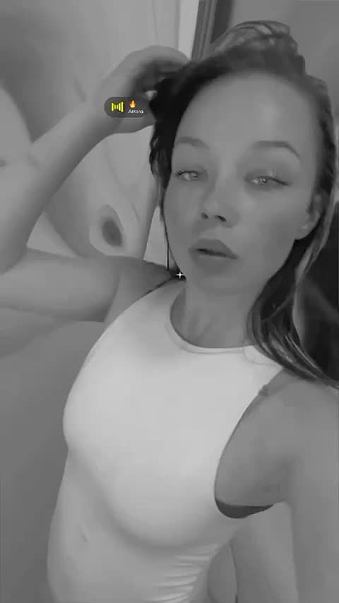 Sexylisa Vidéo Arrière-plan