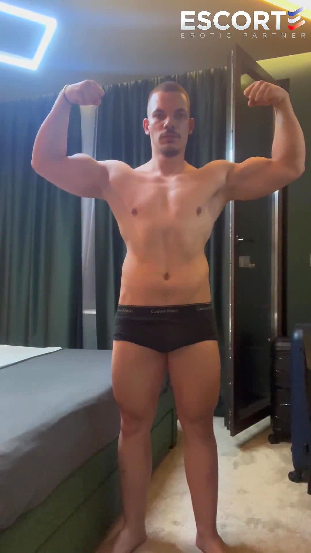 DENIS Video Background