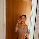 Gabriela Commentaire