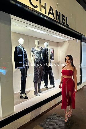 CIELLY - Versailles Escorts