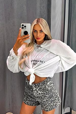 Aurore - Lyon Escorts